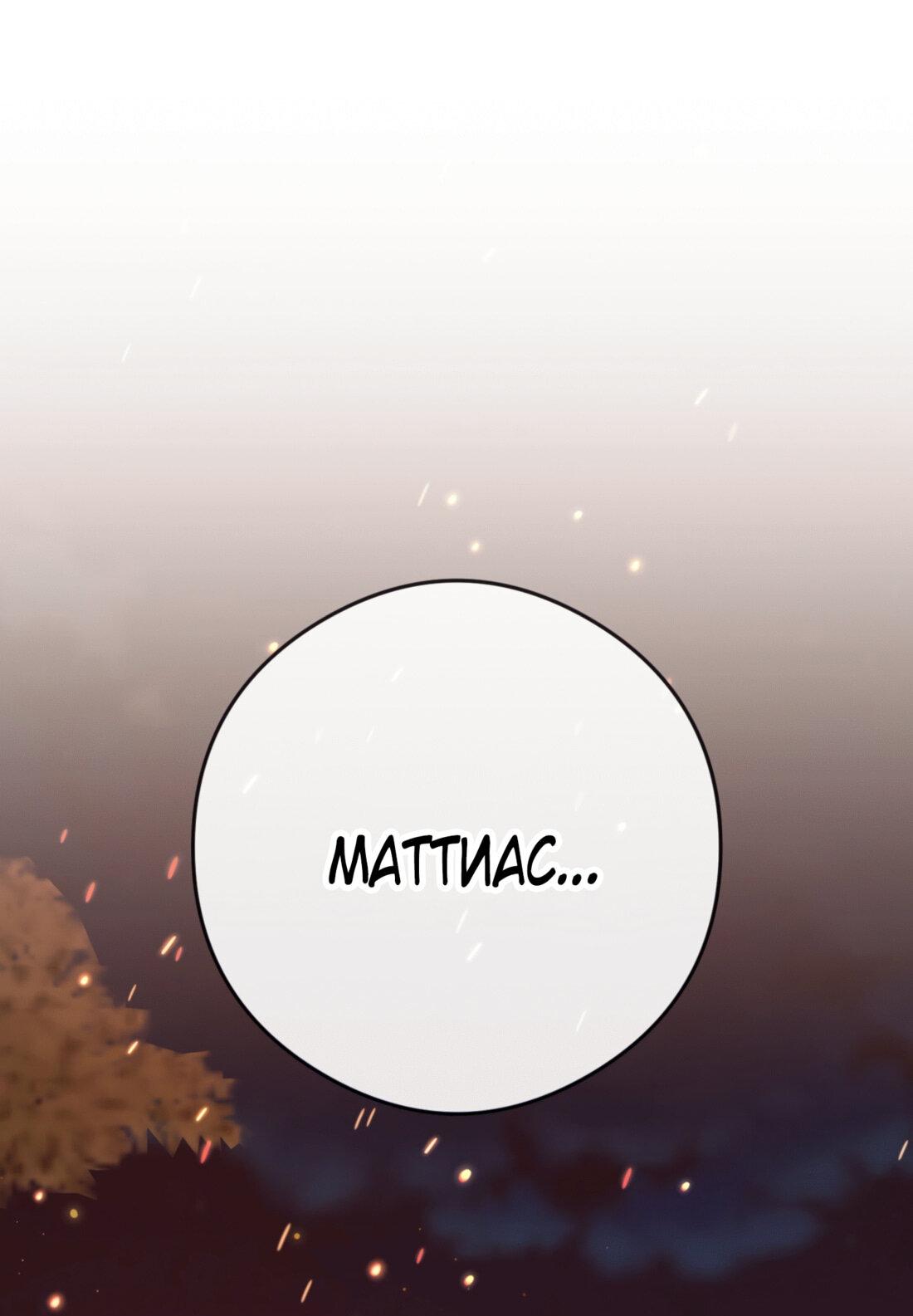 Манга Каждую ночь злодей из хоррор-игры видит во сне главную героиню - Глава 42 Страница 111