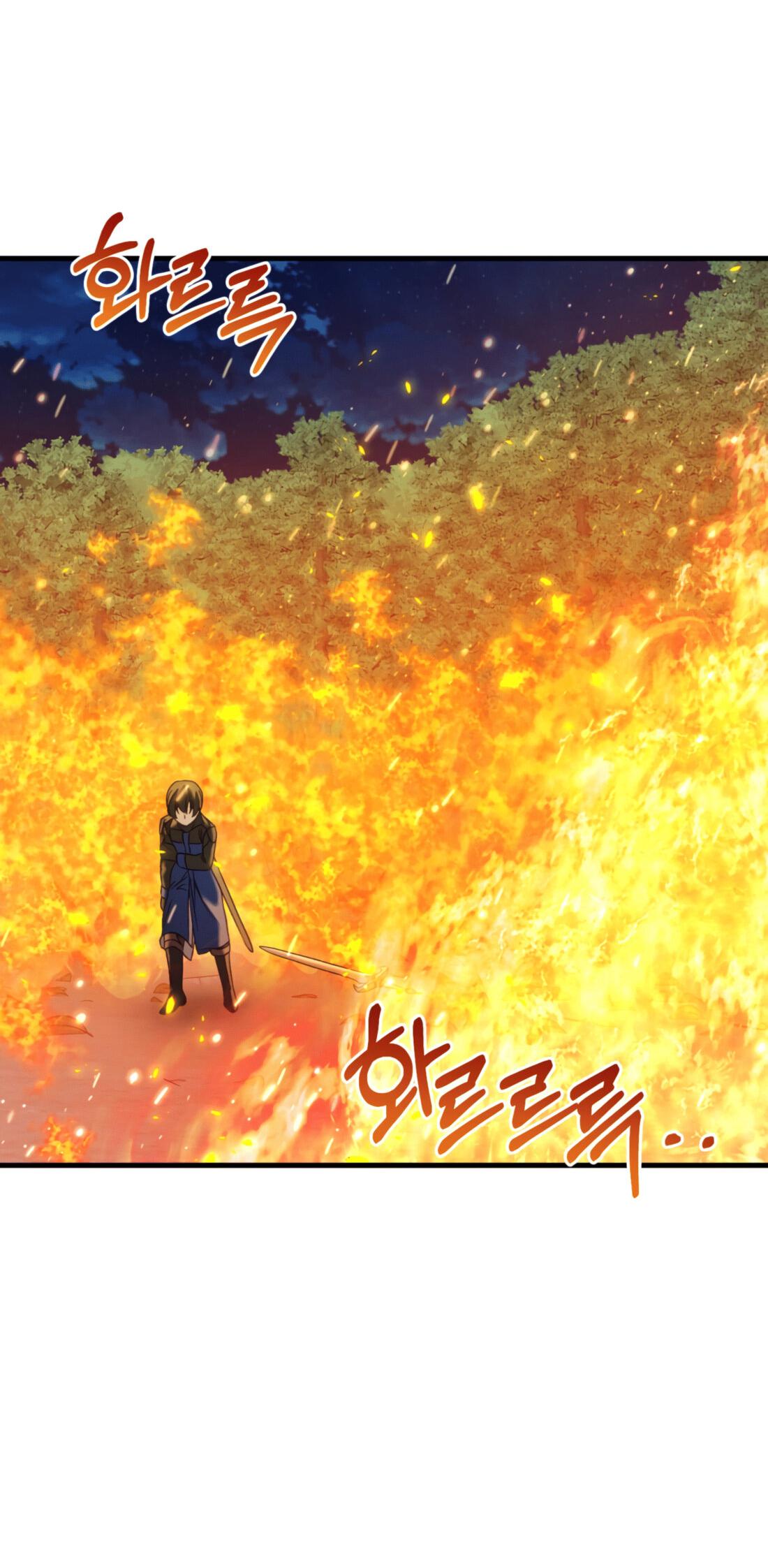 Манга Каждую ночь злодей из хоррор-игры видит во сне главную героиню - Глава 42 Страница 107