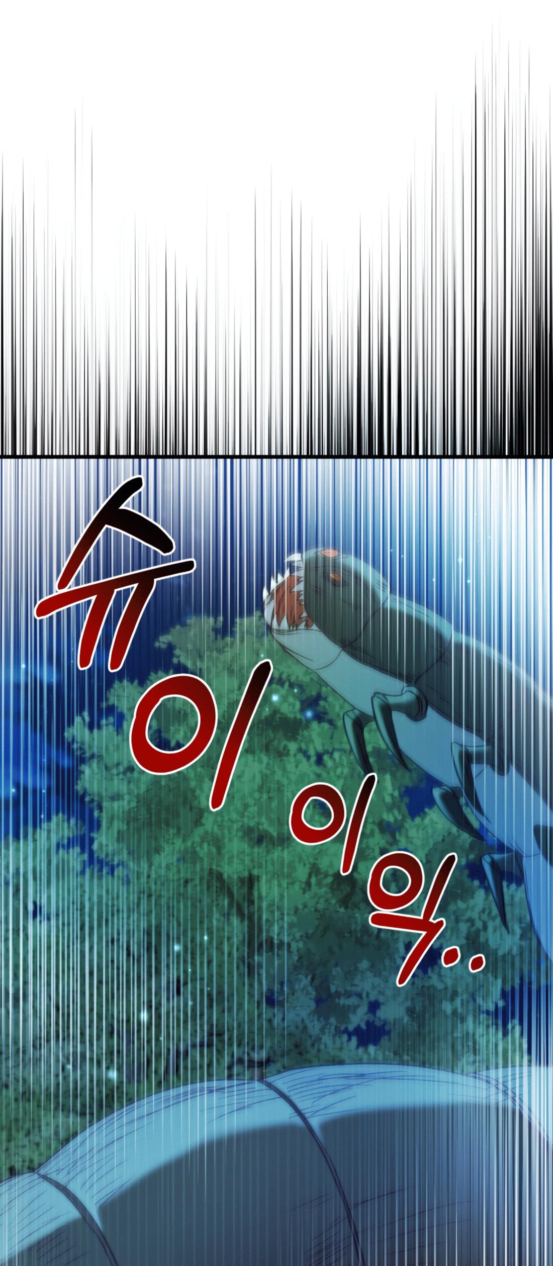 Манга Каждую ночь злодей из хоррор-игры видит во сне главную героиню - Глава 42 Страница 51