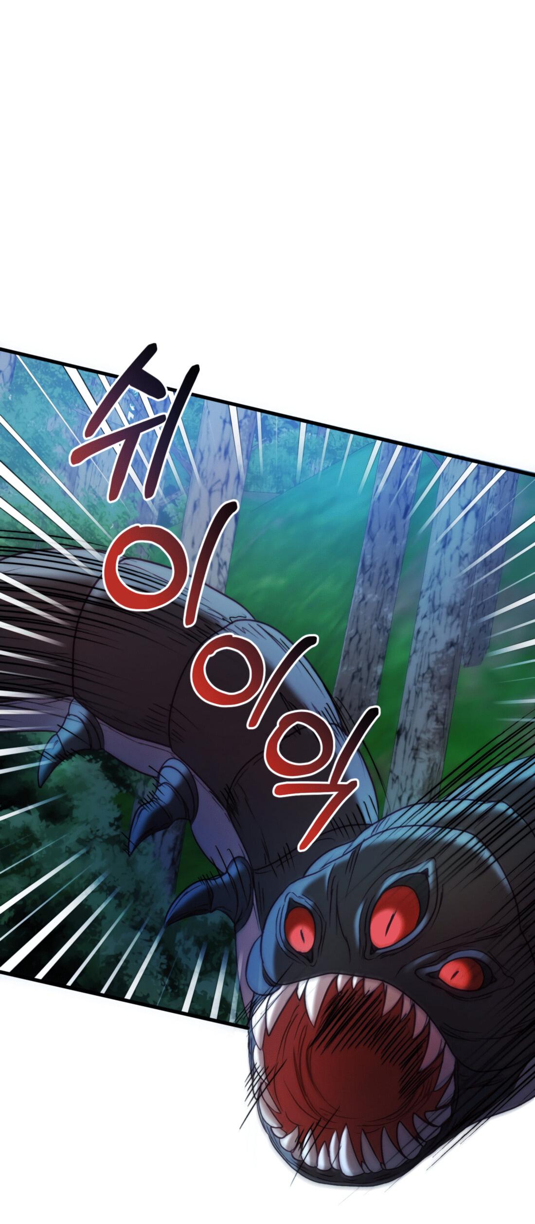 Манга Каждую ночь злодей из хоррор-игры видит во сне главную героиню - Глава 42 Страница 2