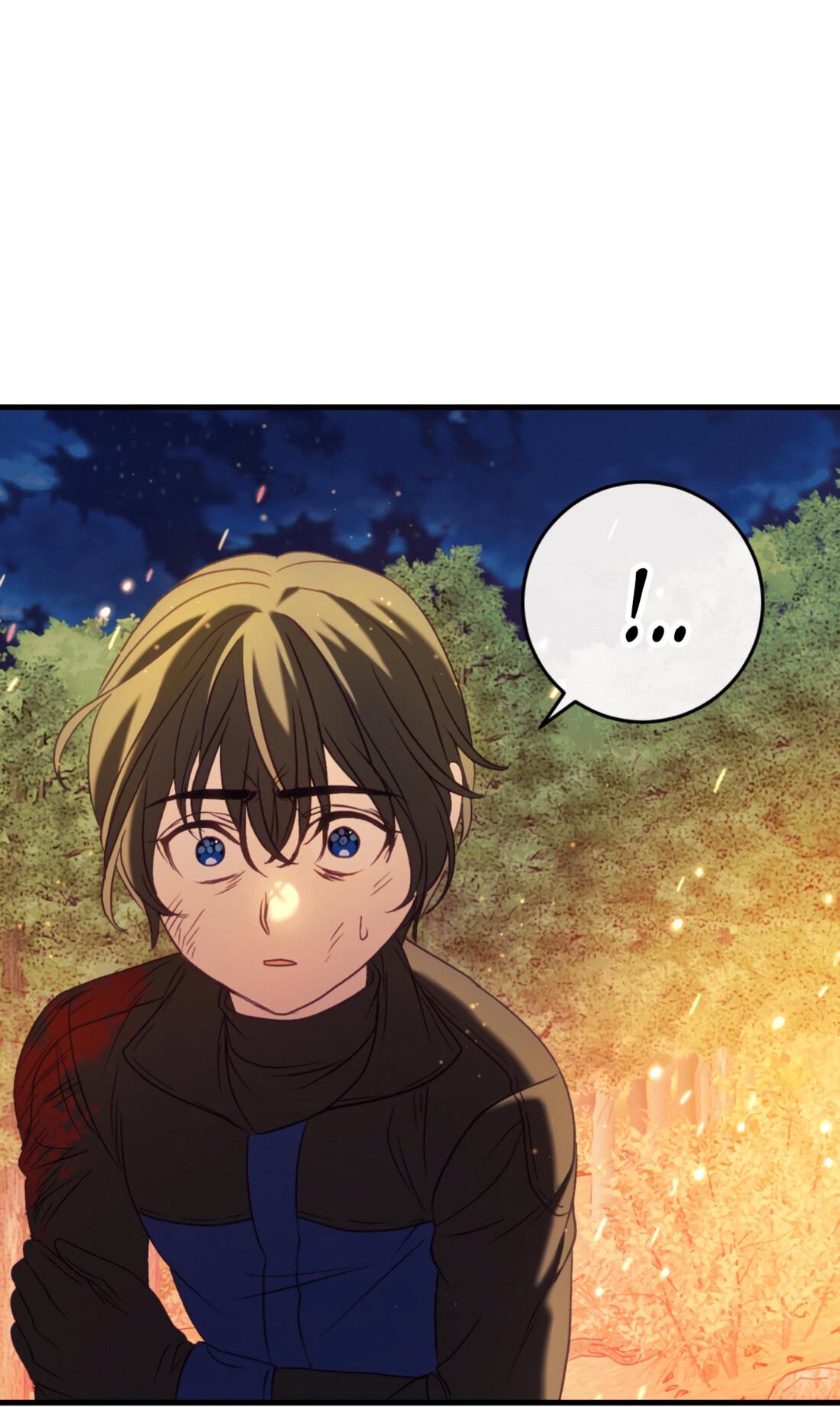 Манга Каждую ночь злодей из хоррор-игры видит во сне главную героиню - Глава 42 Страница 108