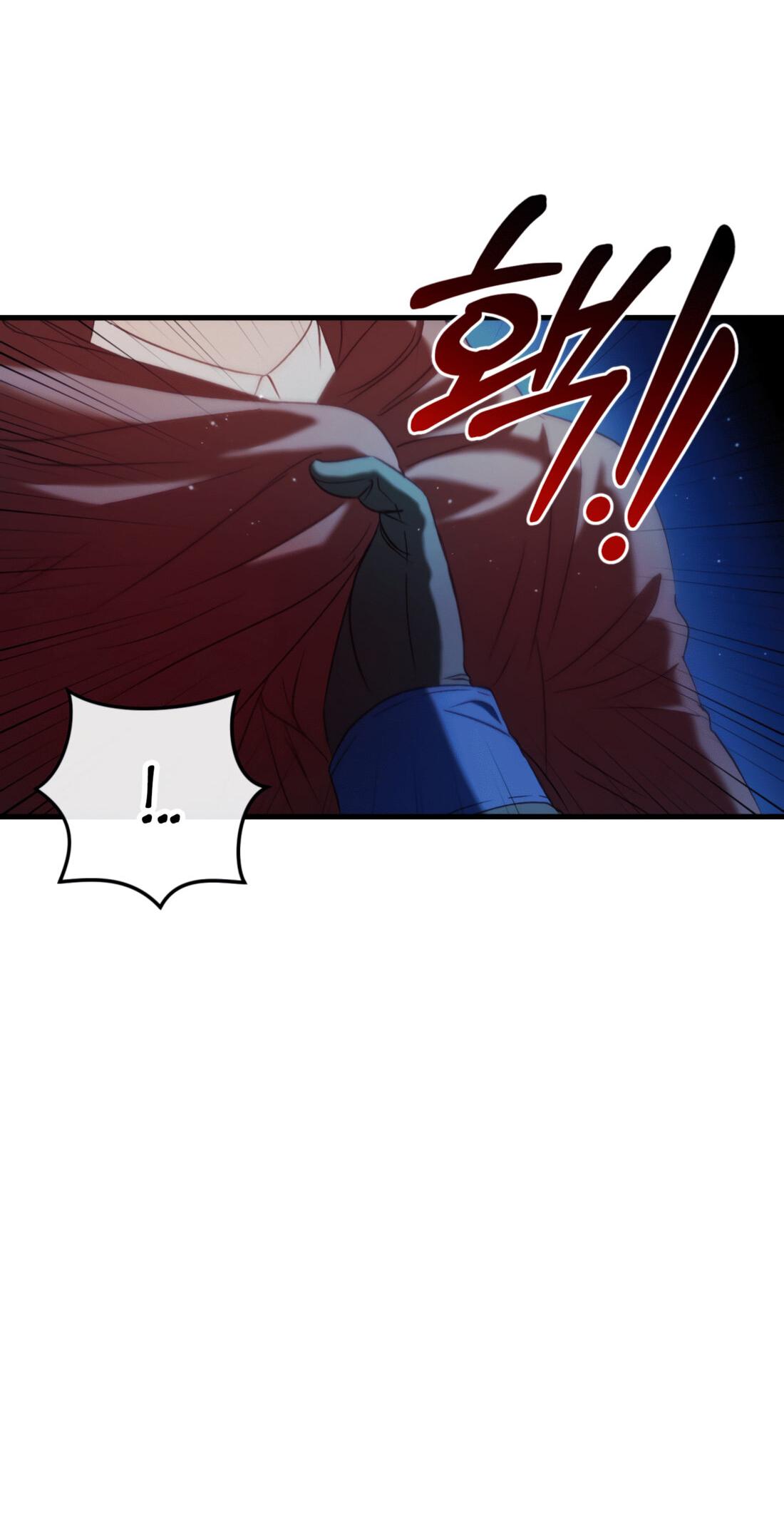 Манга Каждую ночь злодей из хоррор-игры видит во сне главную героиню - Глава 42 Страница 41