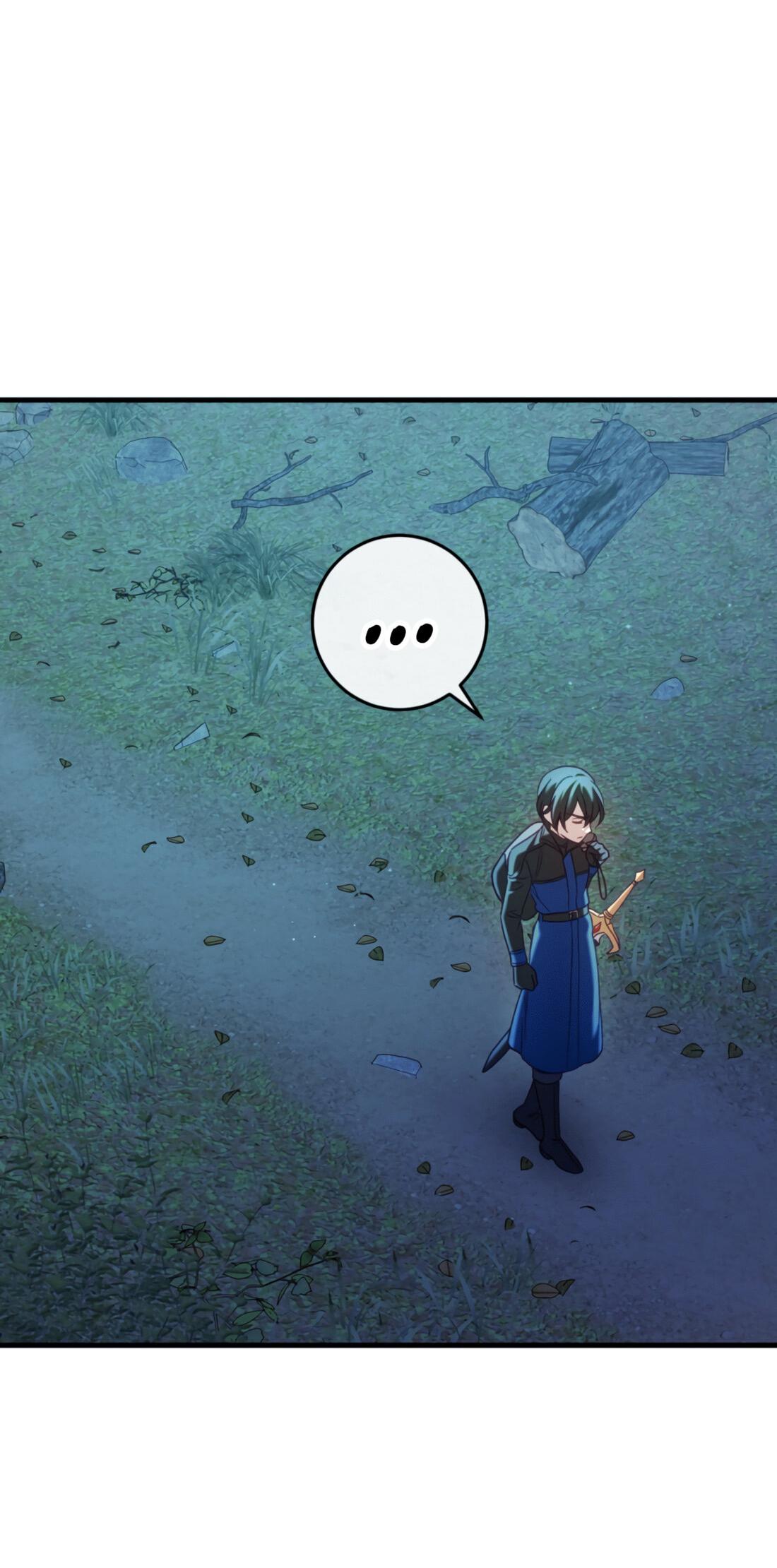 Манга Каждую ночь злодей из хоррор-игры видит во сне главную героиню - Глава 42 Страница 31