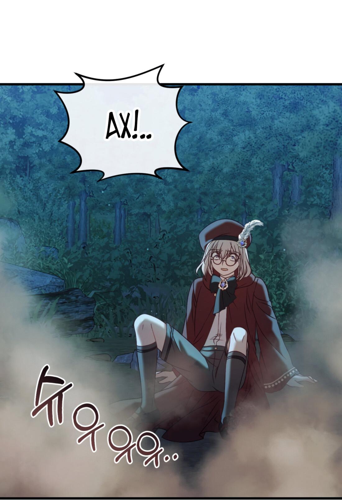 Манга Каждую ночь злодей из хоррор-игры видит во сне главную героиню - Глава 42 Страница 79