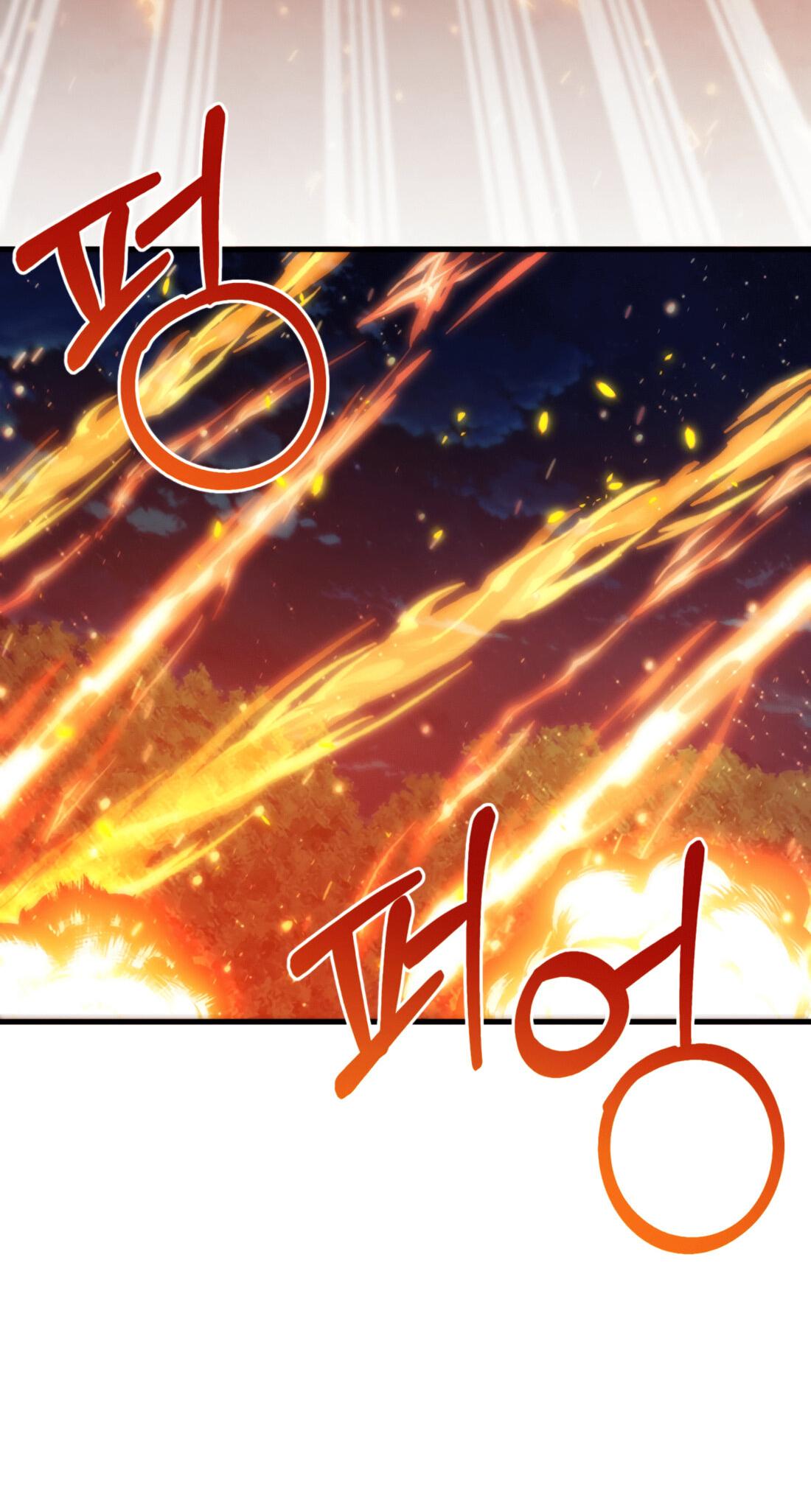 Манга Каждую ночь злодей из хоррор-игры видит во сне главную героиню - Глава 42 Страница 102