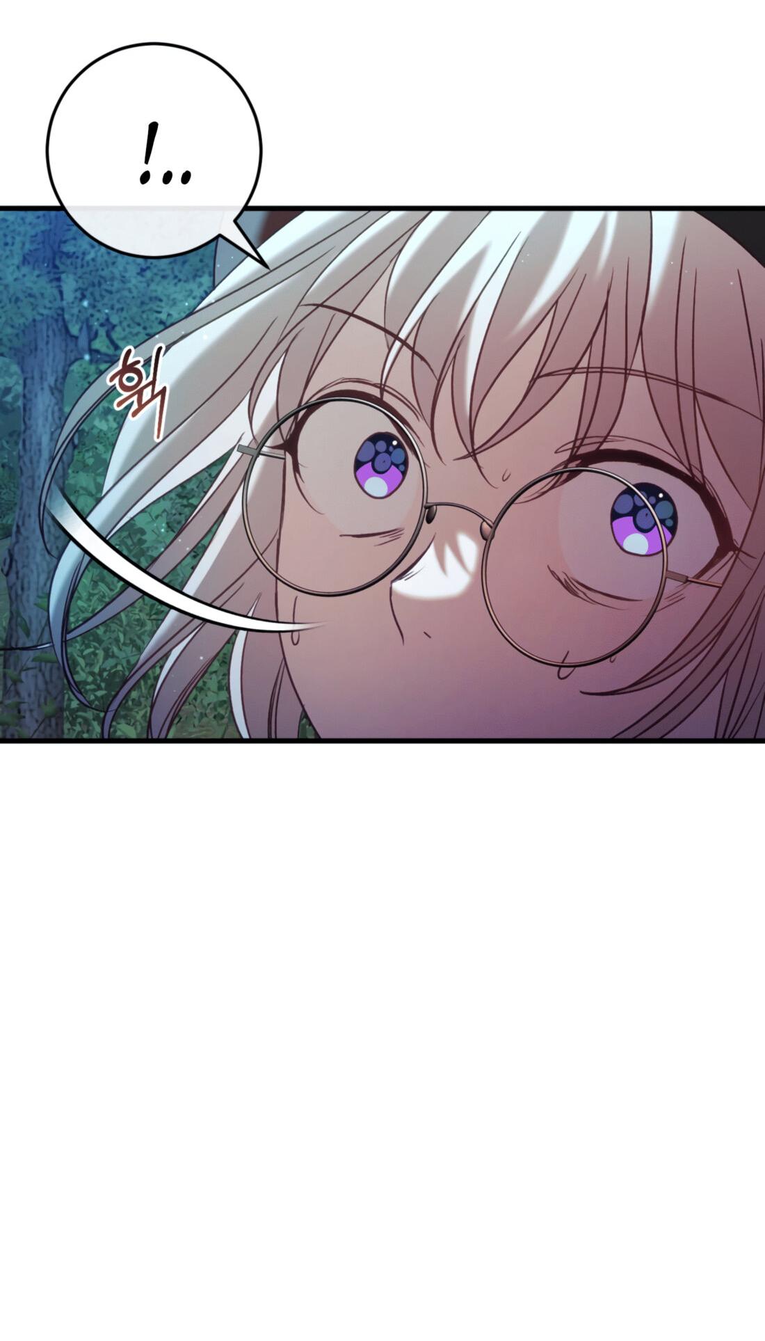 Манга Каждую ночь злодей из хоррор-игры видит во сне главную героиню - Глава 42 Страница 61