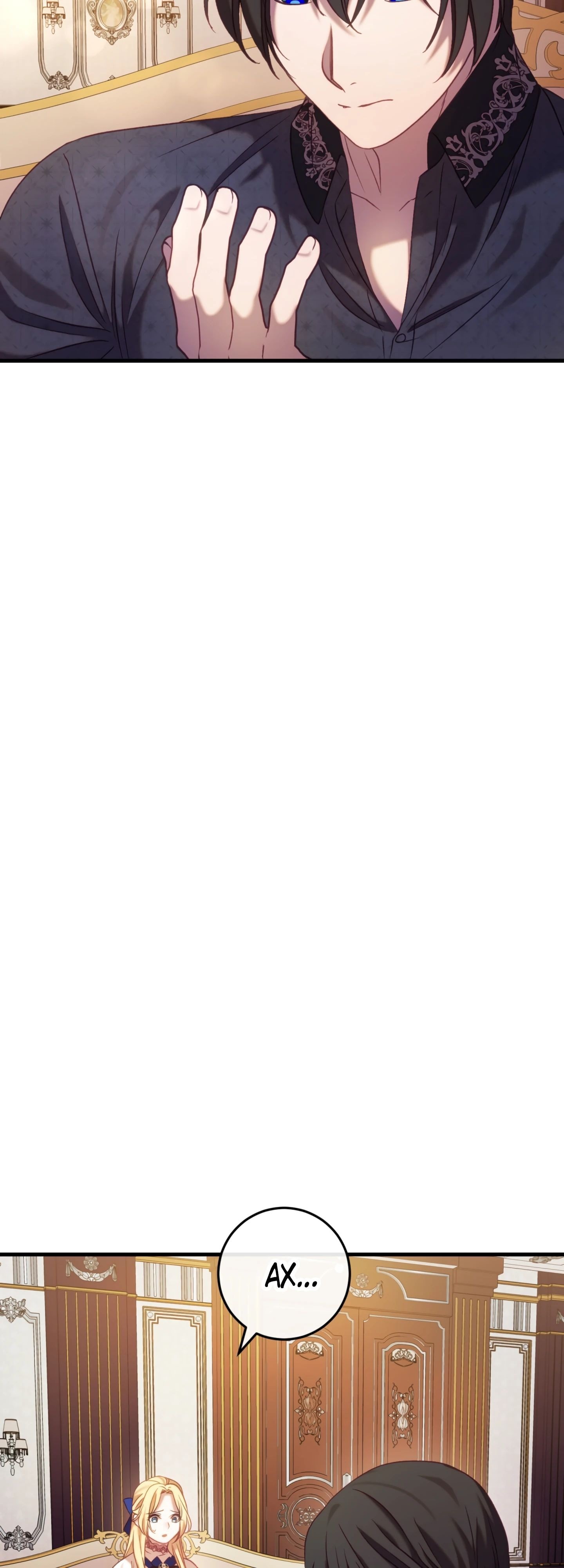 Манга Каждую ночь злодей из хоррор-игры видит во сне главную героиню - Глава 44 Страница 3