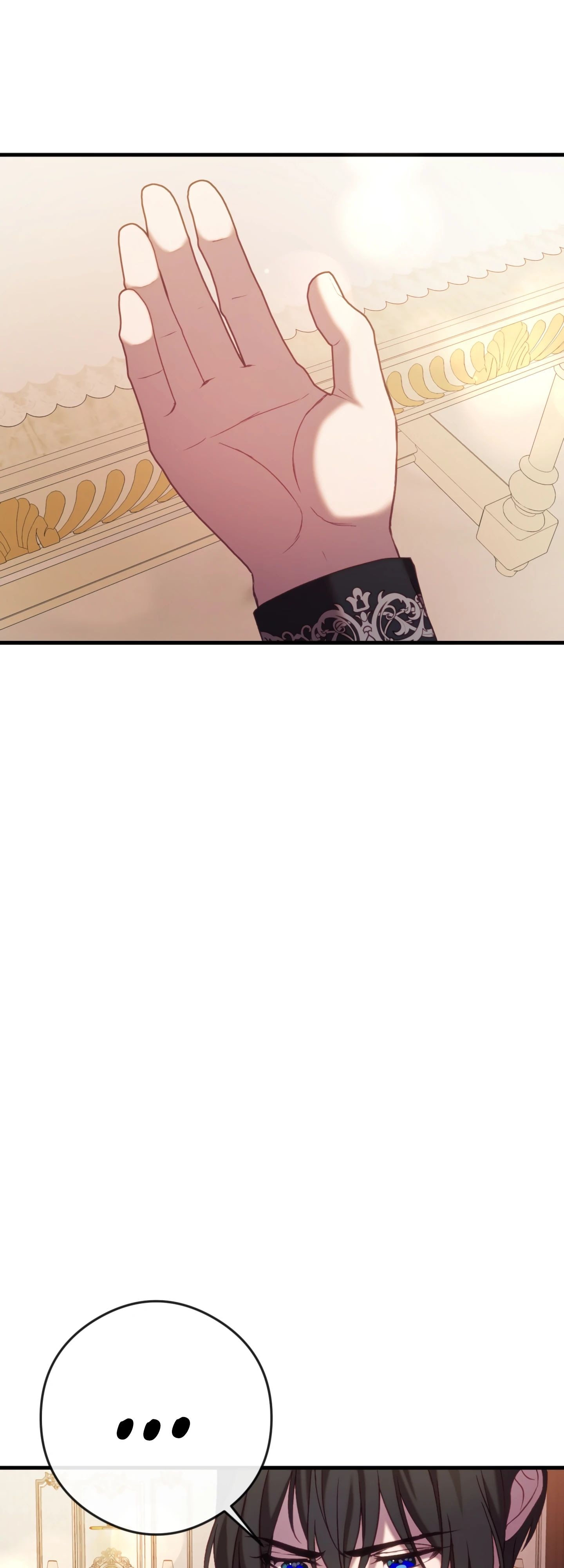 Манга Каждую ночь злодей из хоррор-игры видит во сне главную героиню - Глава 44 Страница 2