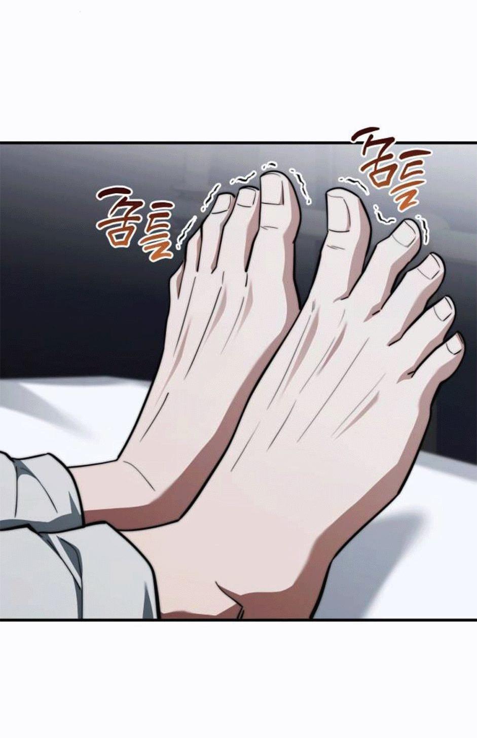 Манга Наследный принц продаёт лекарства - Глава 84 Страница 50