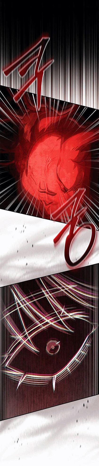 Манга Наследный принц продаёт лекарства - Глава 84 Страница 2