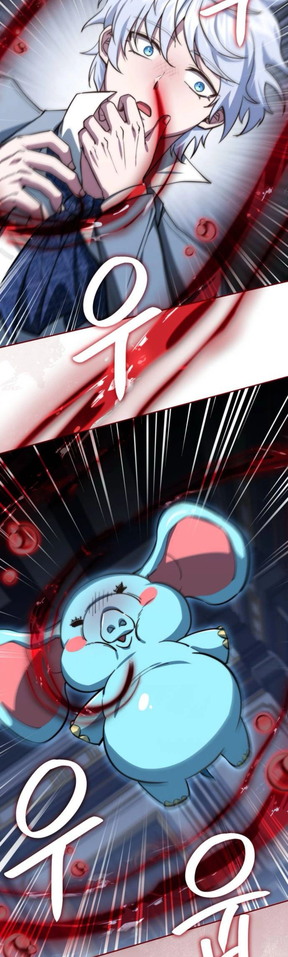 Манга Наследный принц продаёт лекарства - Глава 83 Страница 5