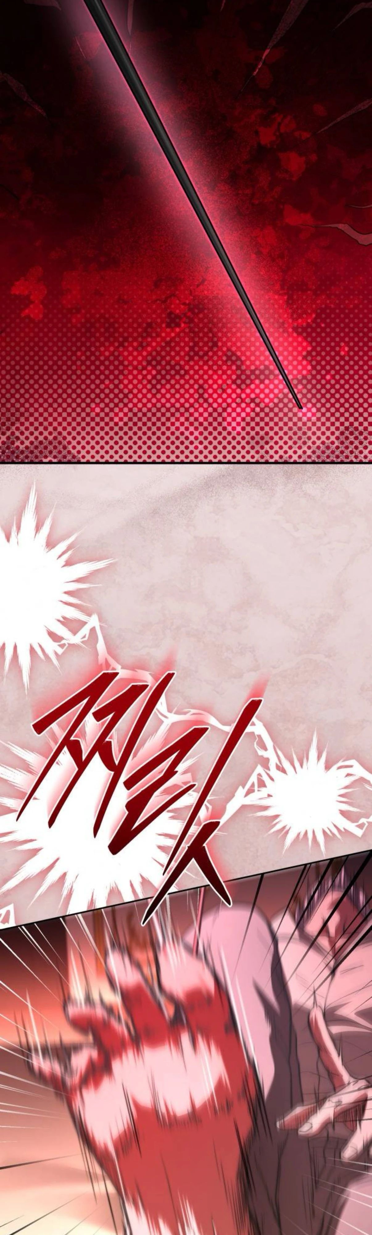 Манга Наследный принц продаёт лекарства - Глава 83 Страница 54