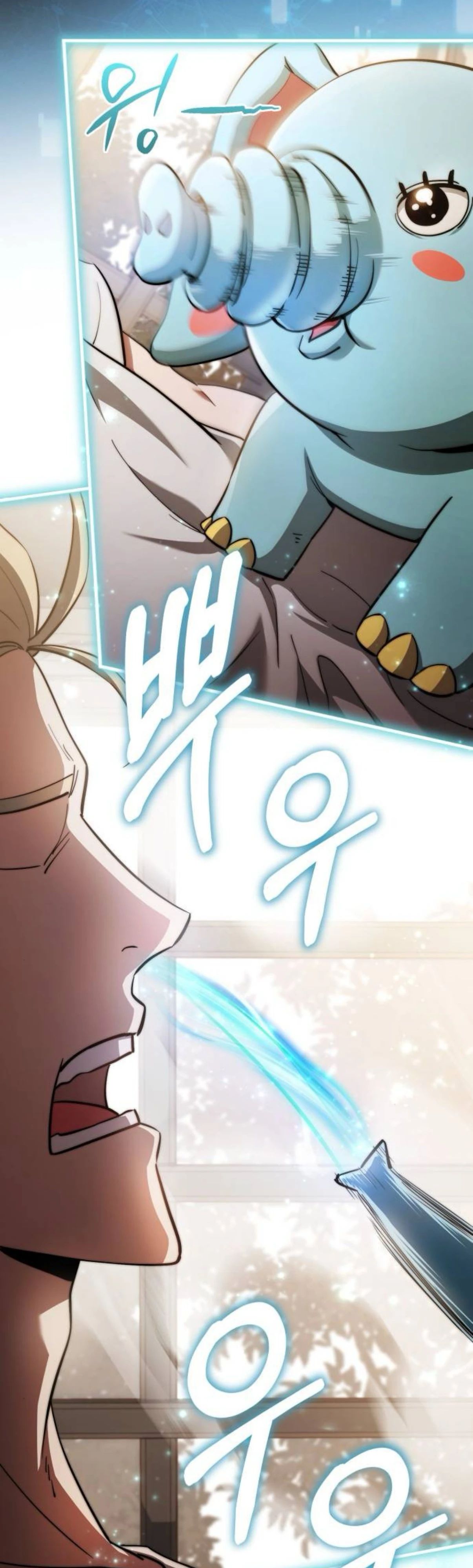 Манга Наследный принц продаёт лекарства - Глава 83 Страница 29