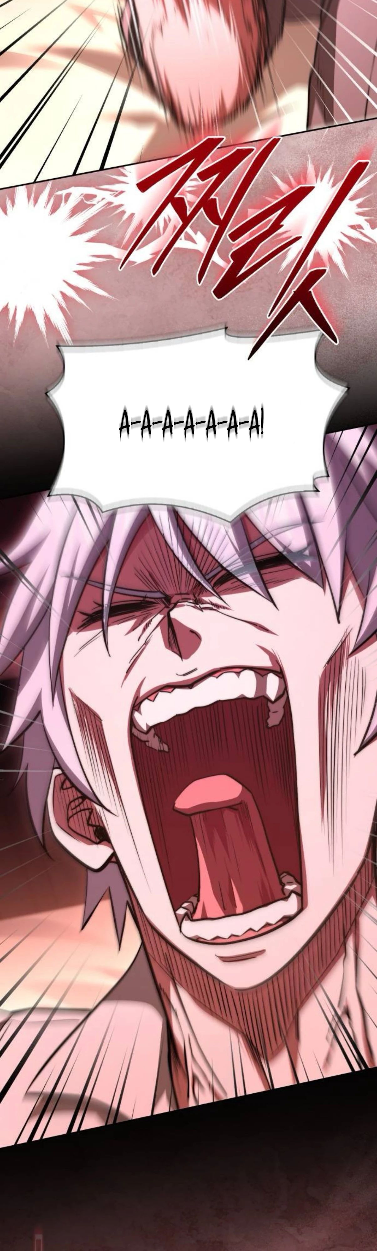 Манга Наследный принц продаёт лекарства - Глава 83 Страница 55