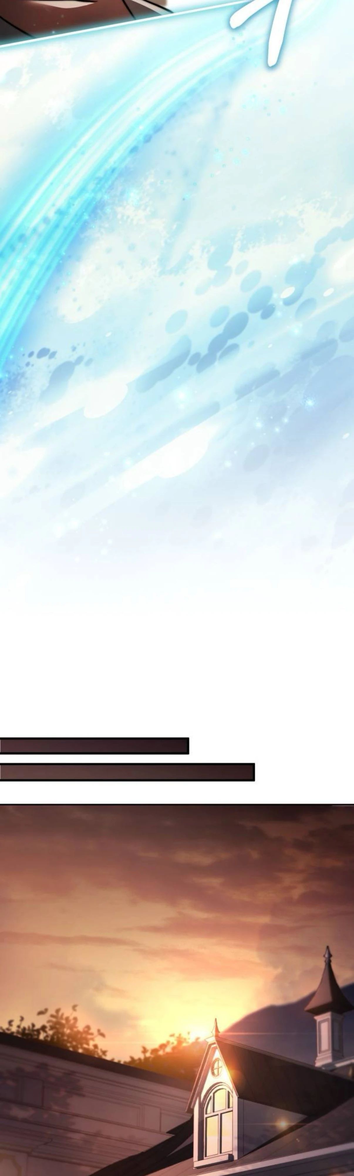 Манга Наследный принц продаёт лекарства - Глава 83 Страница 30