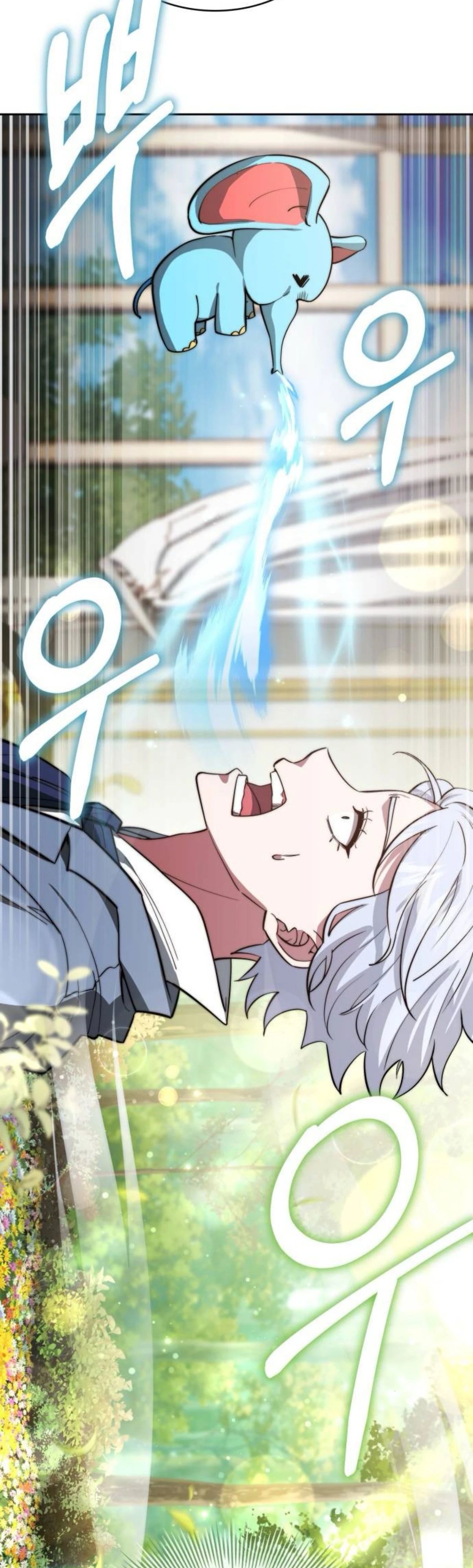 Манга Наследный принц продаёт лекарства - Глава 83 Страница 8