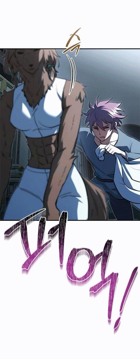 Манга Наследный принц продаёт лекарства - Глава 87 Страница 57