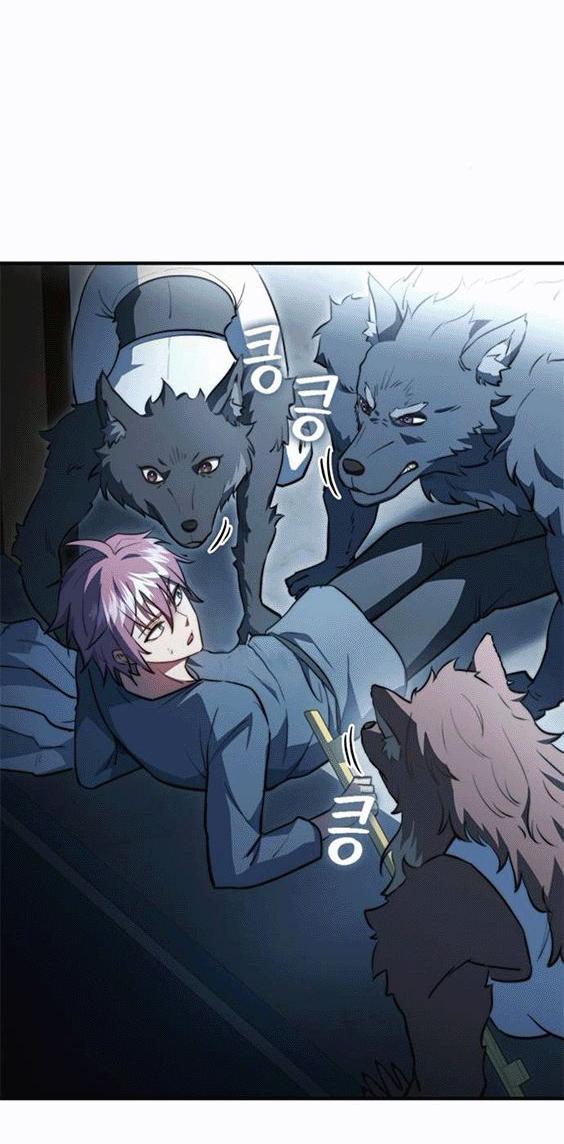 Манга Наследный принц продаёт лекарства - Глава 87 Страница 50