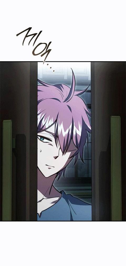 Манга Наследный принц продаёт лекарства - Глава 87 Страница 60