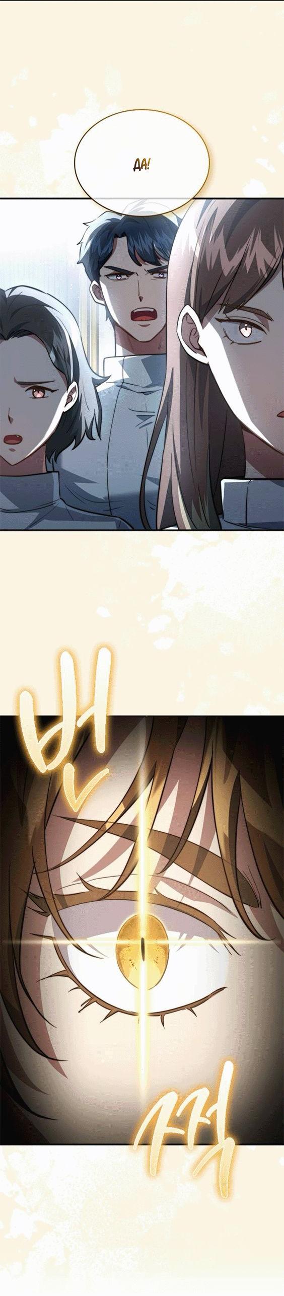 Манга Наследный принц продаёт лекарства - Глава 87 Страница 44