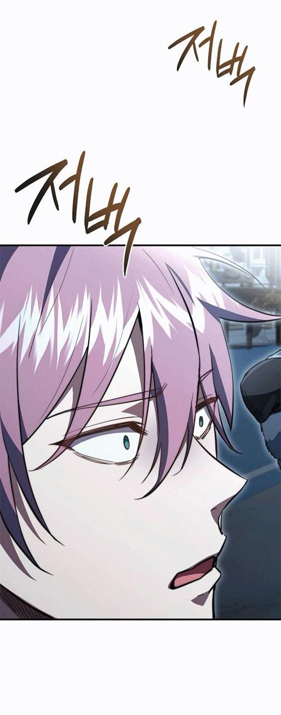 Манга Наследный принц продаёт лекарства - Глава 87 Страница 51