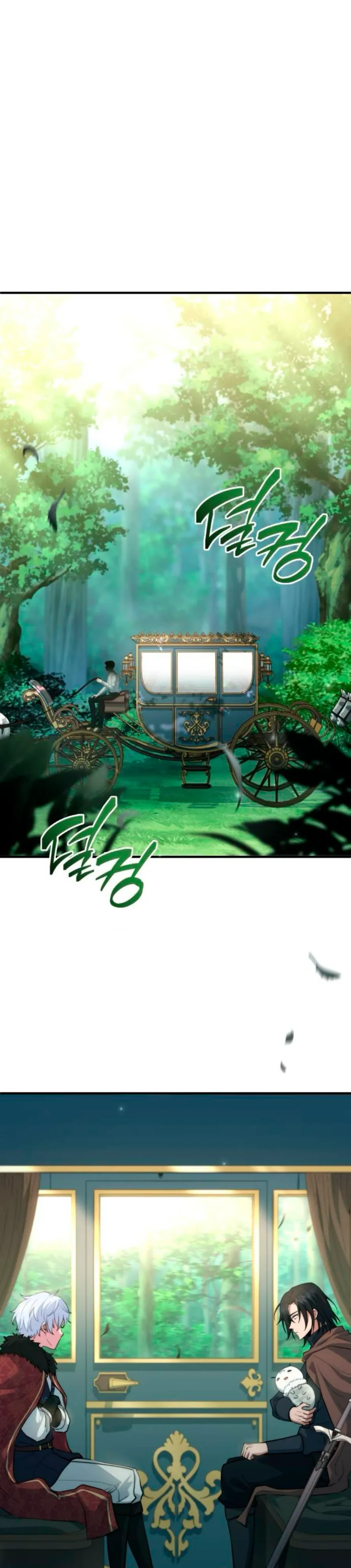 Манга Наследный принц продаёт лекарства - Глава 89 Страница 44