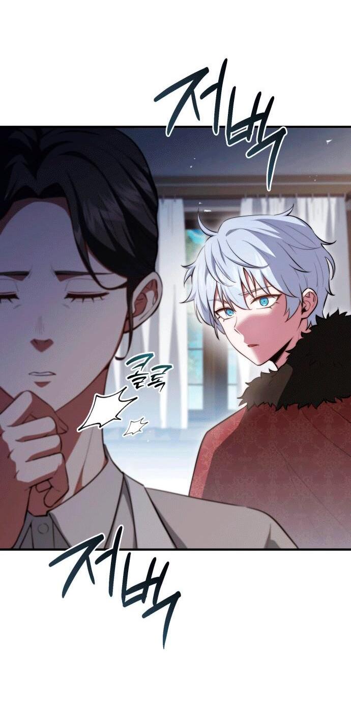 Манга Наследный принц продаёт лекарства - Глава 91 Страница 6