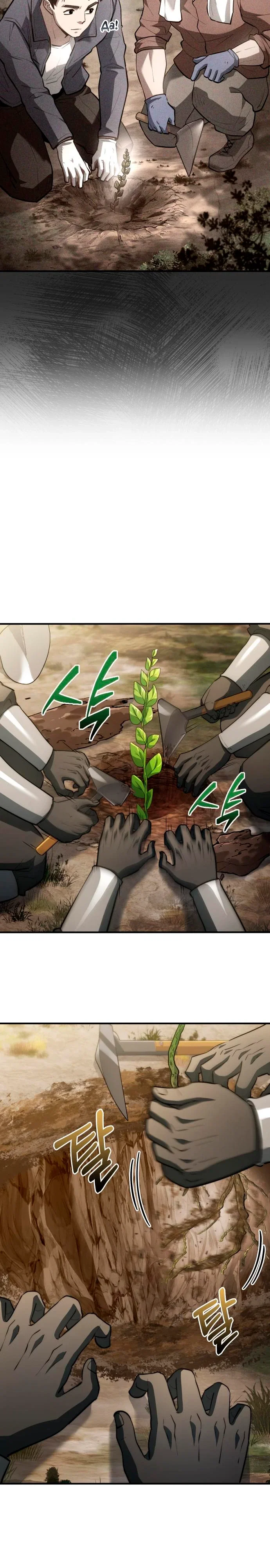 Манга Наследный принц продаёт лекарства - Глава 92 Страница 20