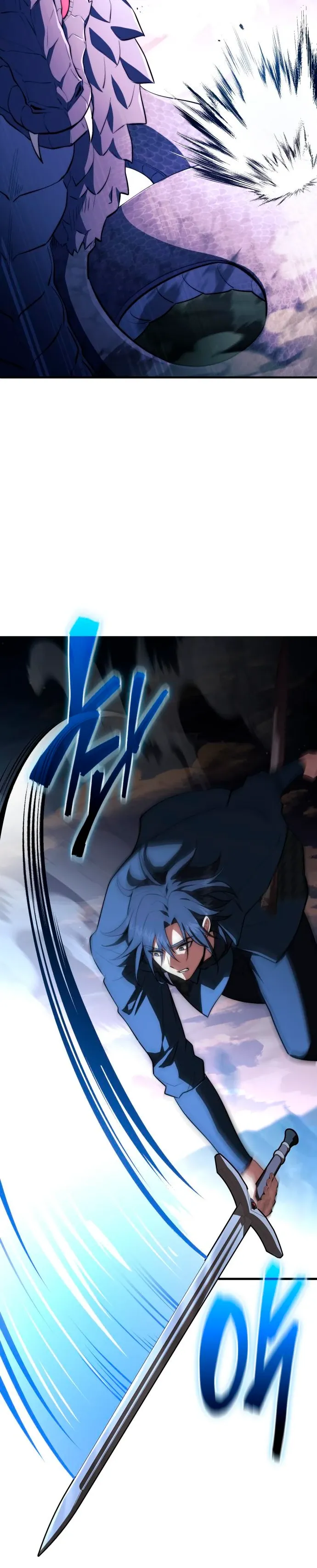 Манга Наследный принц продаёт лекарства - Глава 93 Страница 34