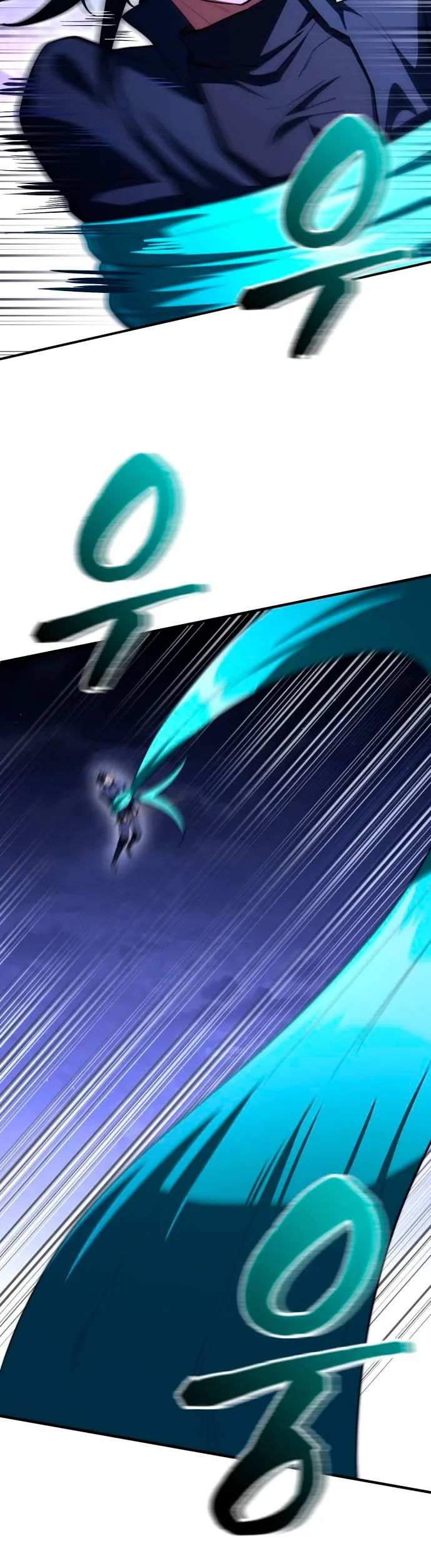 Манга Наследный принц продаёт лекарства - Глава 93 Страница 41