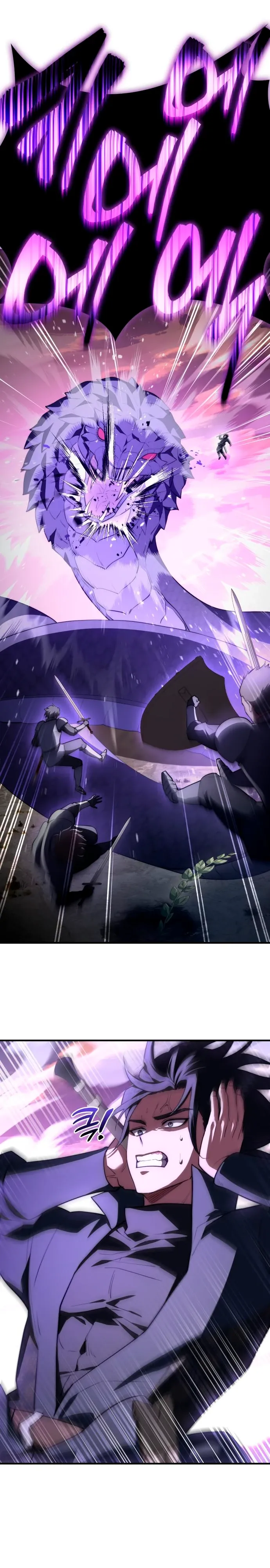 Манга Наследный принц продаёт лекарства - Глава 93 Страница 35