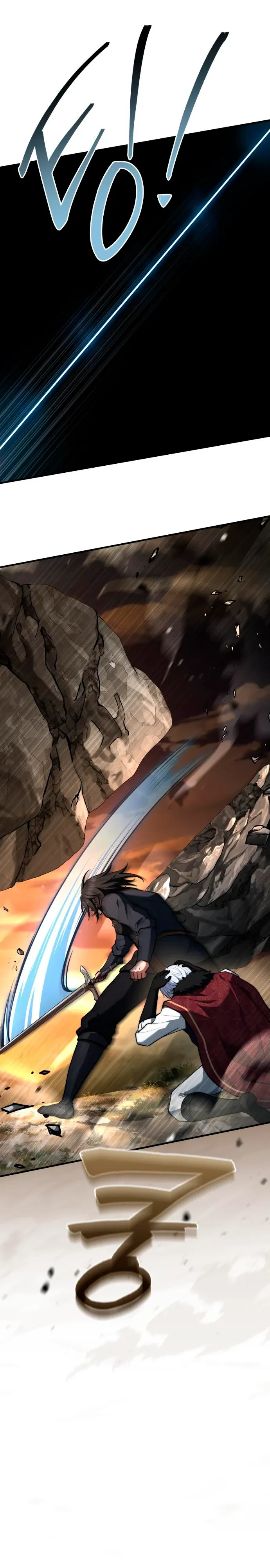 Манга Наследный принц продаёт лекарства - Глава 93 Страница 24