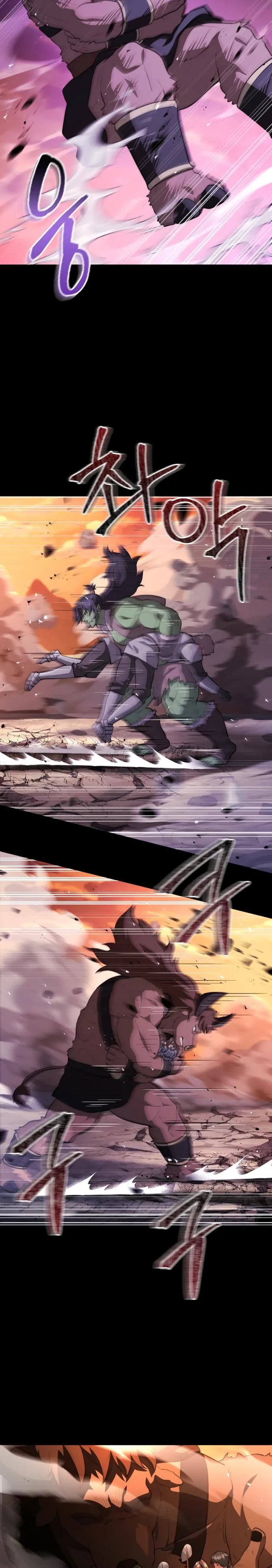 Манга Наследный принц продаёт лекарства - Глава 93 Страница 4