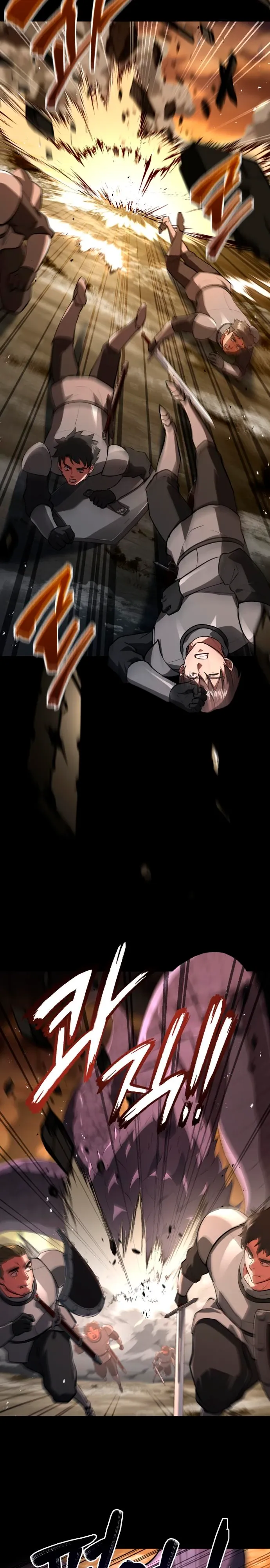 Манга Наследный принц продаёт лекарства - Глава 93 Страница 12