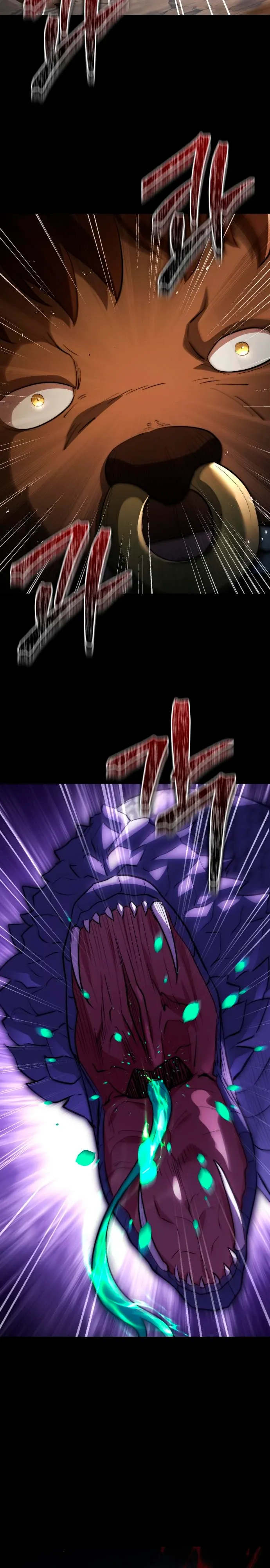 Манга Наследный принц продаёт лекарства - Глава 93 Страница 6