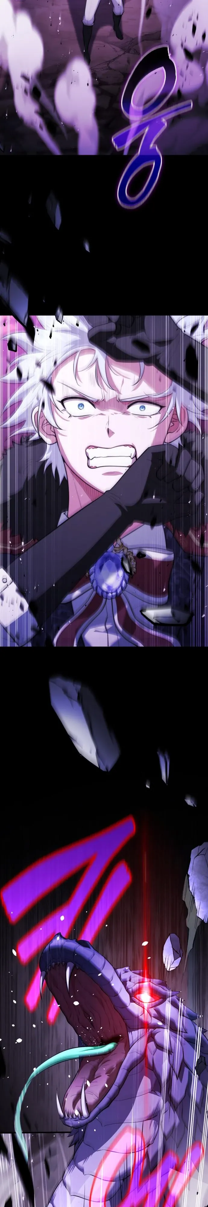 Манга Наследный принц продаёт лекарства - Глава 93 Страница 2