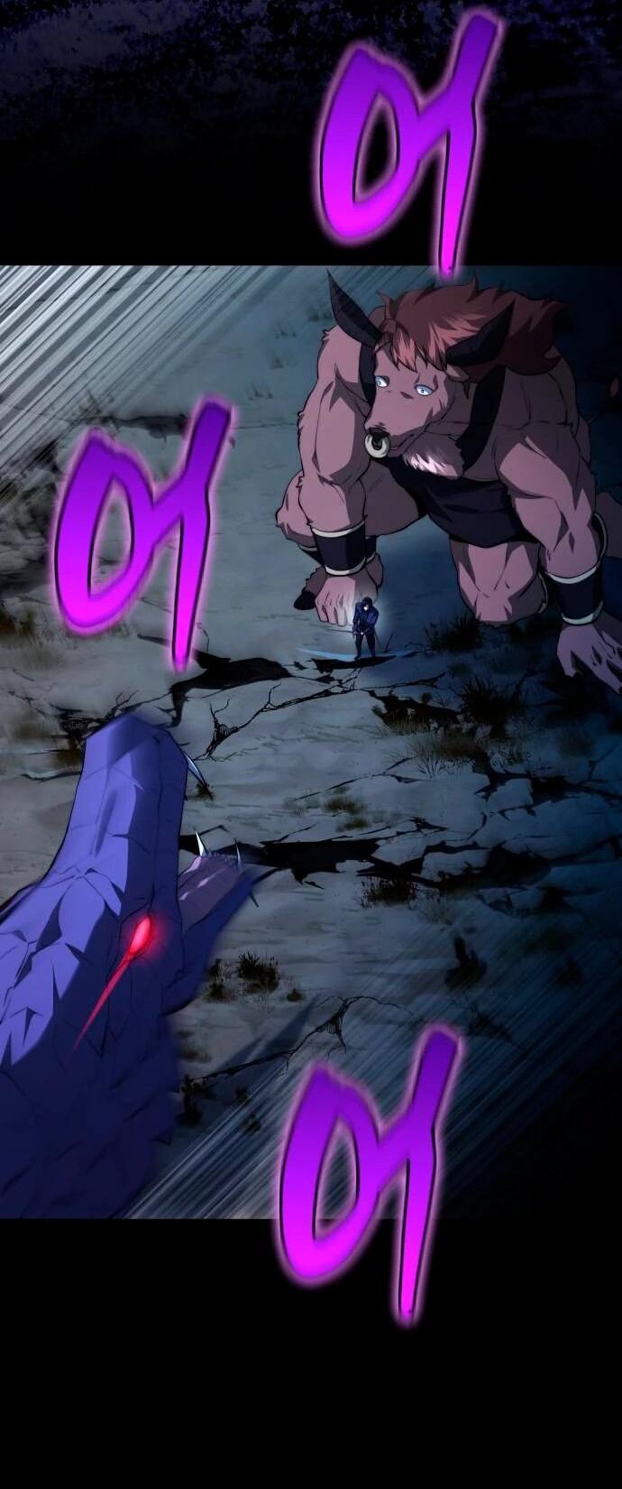 Манга Наследный принц продаёт лекарства - Глава 94 Страница 24