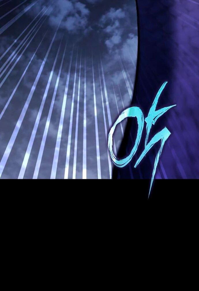 Манга Наследный принц продаёт лекарства - Глава 94 Страница 6