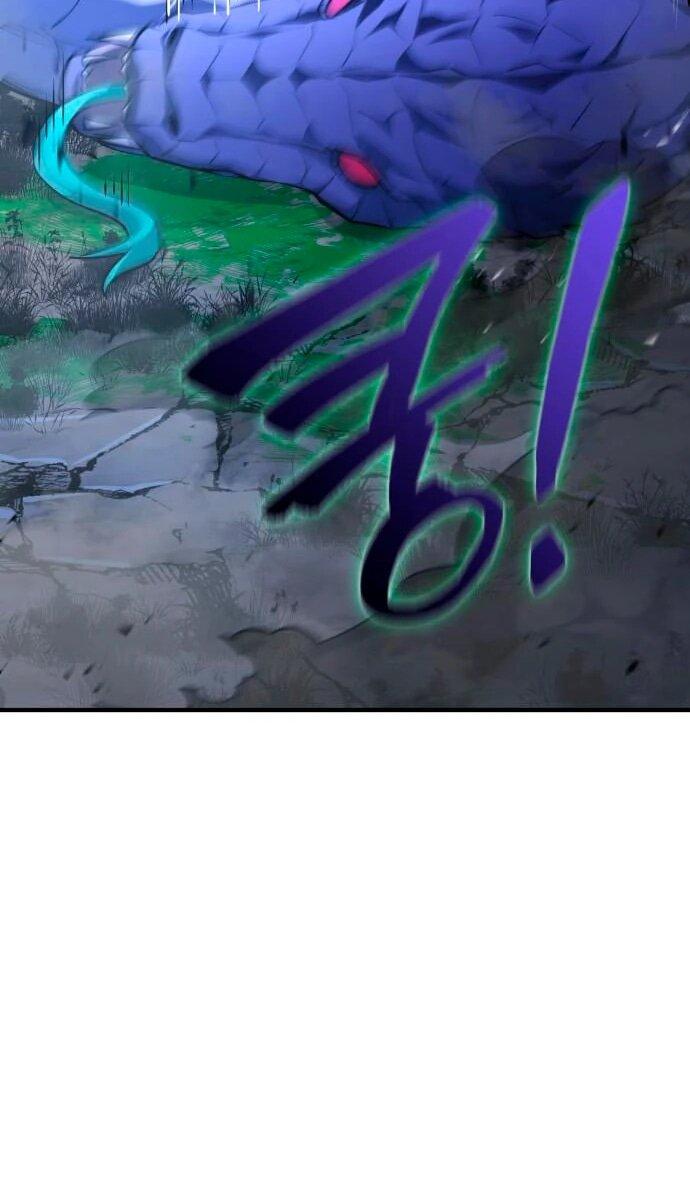 Манга Наследный принц продаёт лекарства - Глава 94 Страница 54