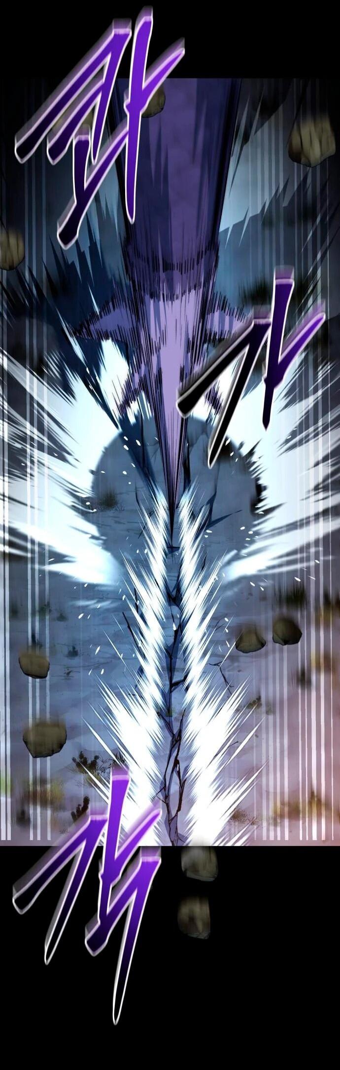 Манга Наследный принц продаёт лекарства - Глава 94 Страница 7