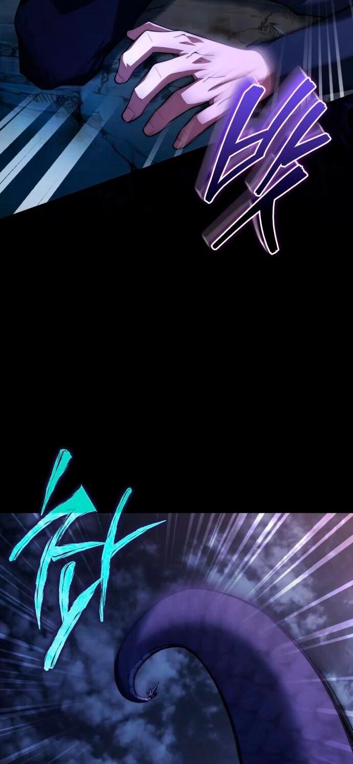 Манга Наследный принц продаёт лекарства - Глава 94 Страница 5