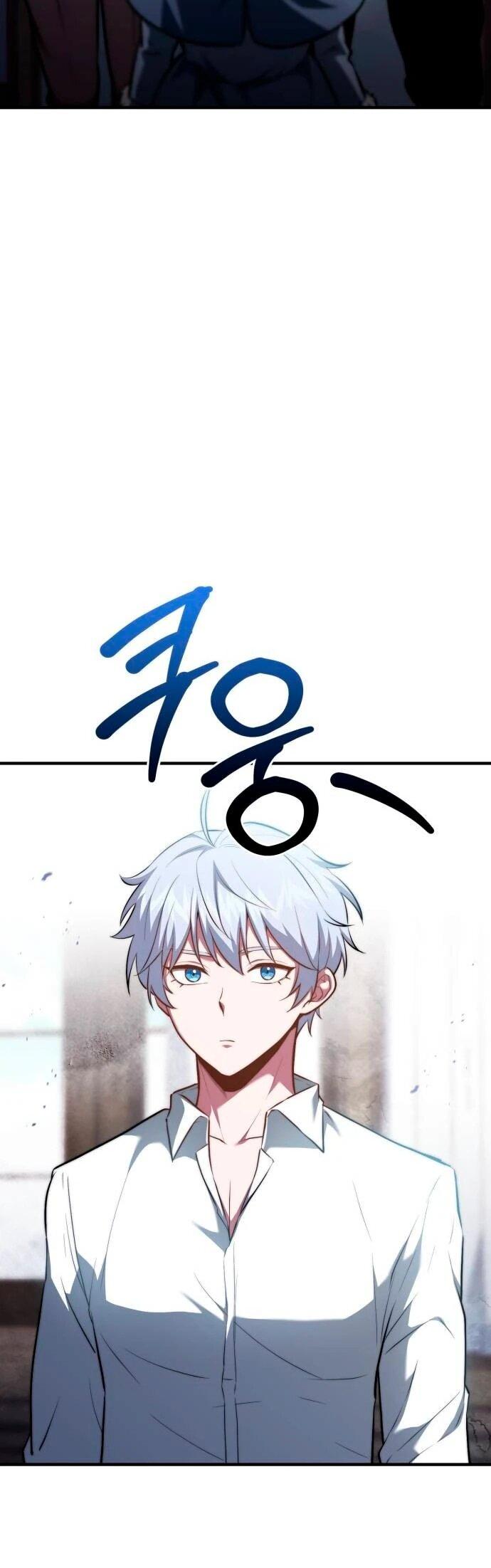 Манга Наследный принц продаёт лекарства - Глава 95 Страница 7