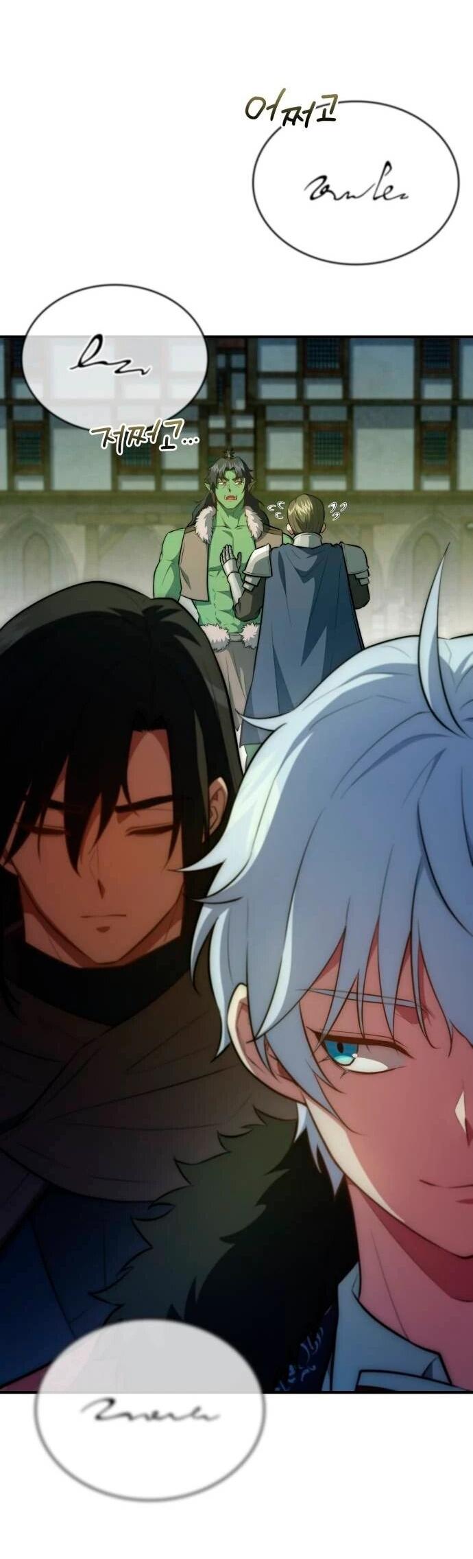 Манга Наследный принц продаёт лекарства - Глава 95 Страница 57