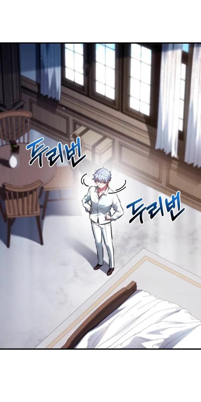 Манга Наследный принц продаёт лекарства - Глава 95 Страница 8