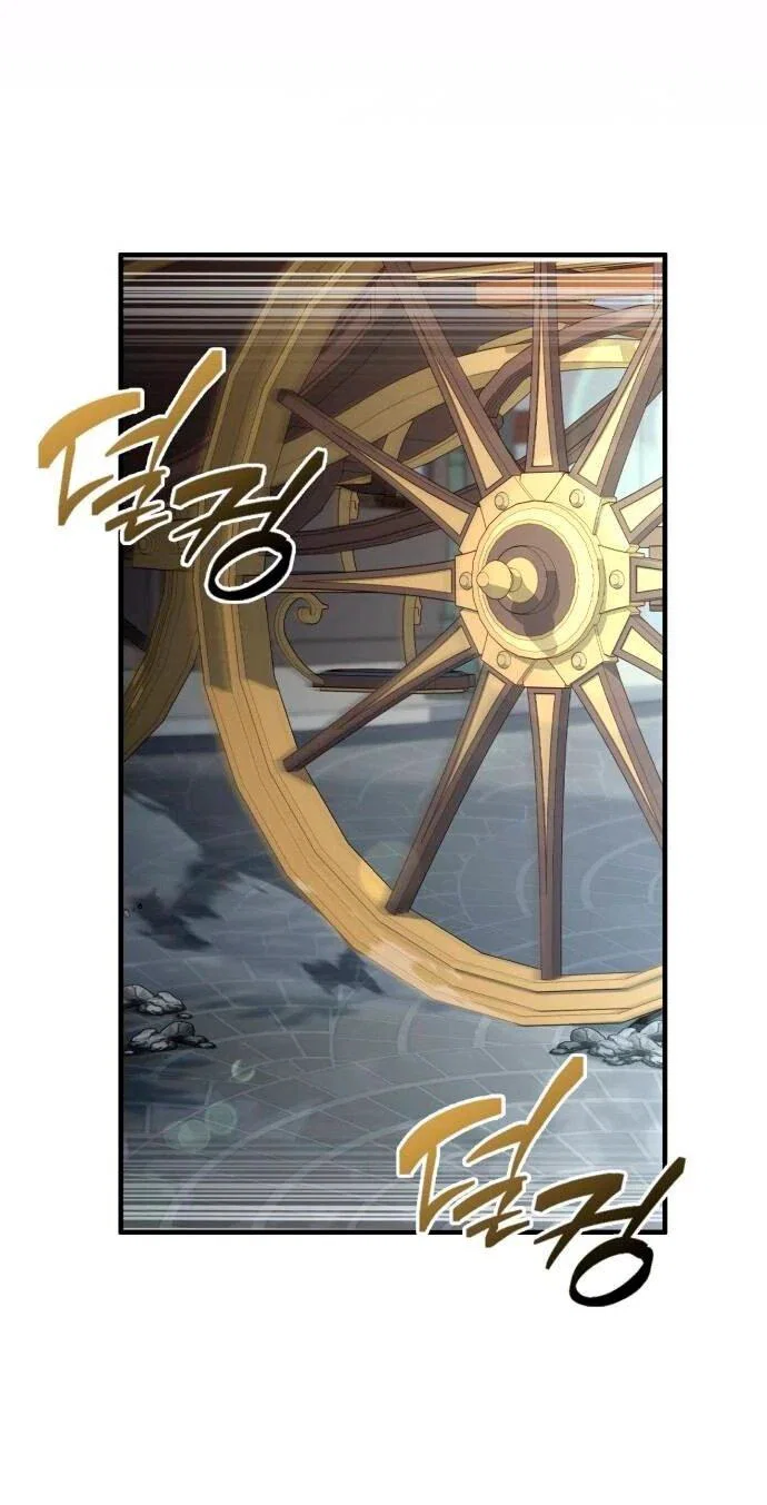 Манга Наследный принц продаёт лекарства - Глава 97 Страница 43