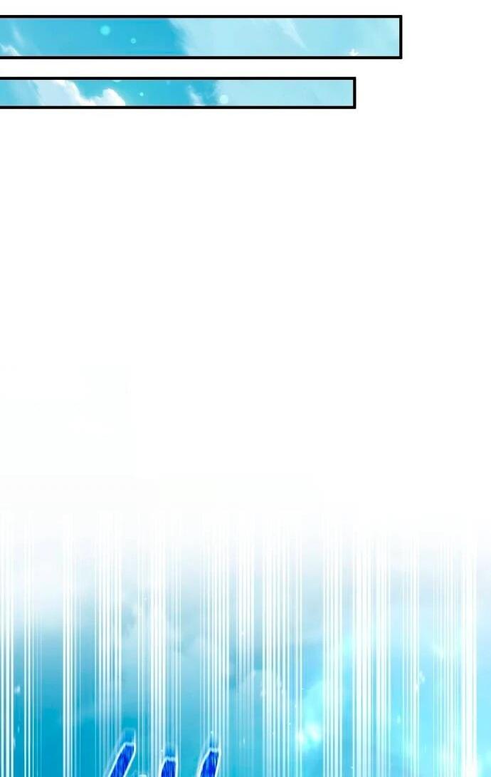 Манга Наследный принц продаёт лекарства - Глава 97 Страница 32