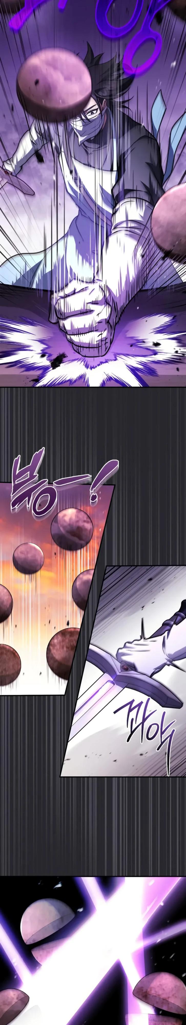 Манга Наследный принц продаёт лекарства - Глава 79 Страница 16