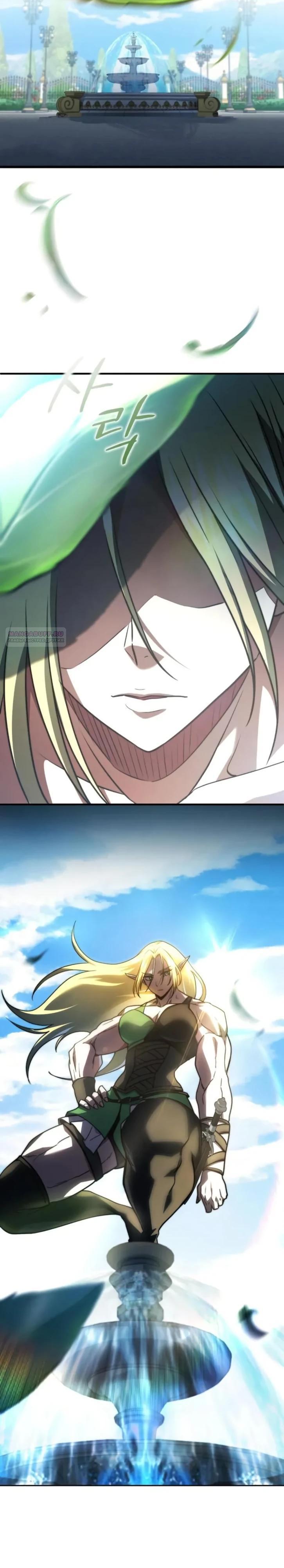 Манга Наследный принц продаёт лекарства - Глава 78 Страница 6