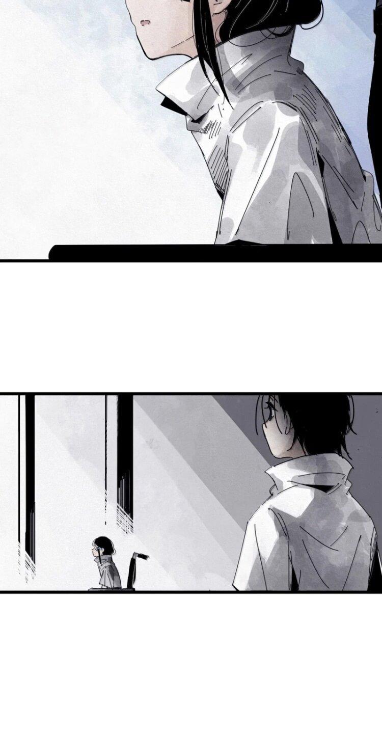 Манга Маска Правды - Глава 225 Страница 15