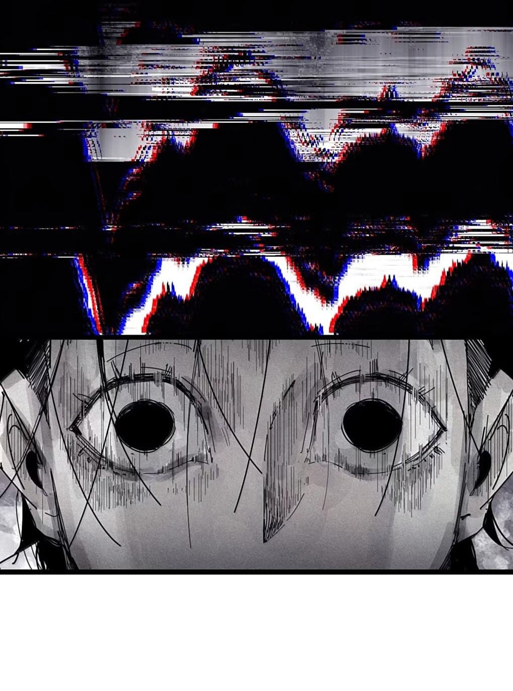 Манга Маска Правды - Глава 224 Страница 4